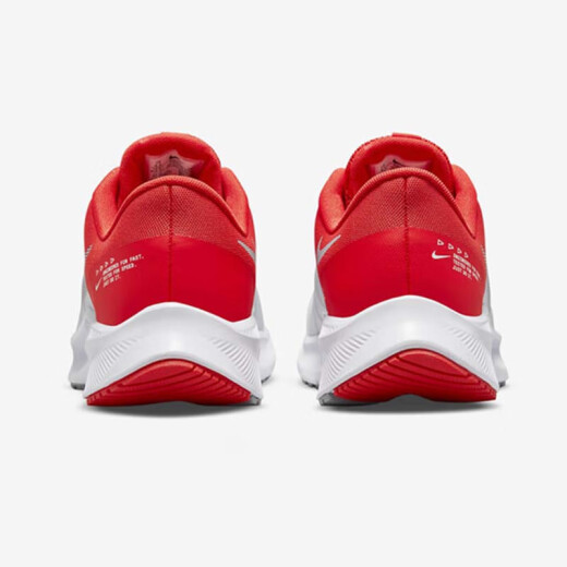 耐克（NIKE）男鞋25夏季新款运动鞋QUEST探索者网面透气休闲鞋轻便缓震跑步鞋 DA1105-100/QUEST 4/白灰红 42