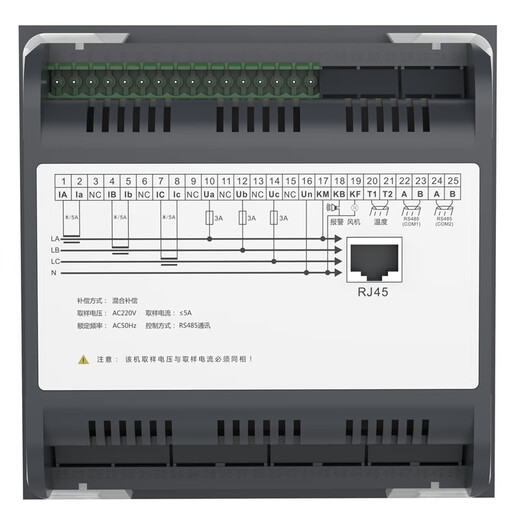 Jiudu JKL-CKH(Z) LCD intelligent capacitor controller 380v64 circuit CKZ three-phase common compensation
