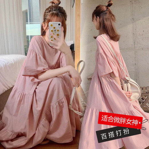 绫庭鹰孕妇装夏装夏天长裙子韩版欧美风夏季辣妈时尚孕妇装连衣裙女 粉色 L