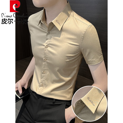 Pierre Cardin Nadelstreifenhemd kurzärmelig 2024 Neue Männer sexy hübsche Kleidung Herren Sommereis-Seide bestickter Hemd weiß 4xl [Empfohlen 185 Jin [Jin ist gleich 0,5 kg]]