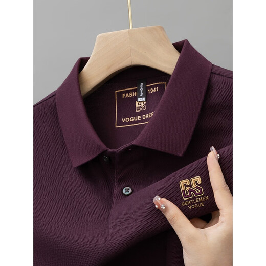 
Pier Cardin summer pure cotton men's short-sleeved T-shirt for high-end embroidered lapel large size versatile half-sleeved men's fashion tPOLO Paul shirt 6626 mist blue M/48 [recommended 100-125 Jin [Jin equals 0.5 kg]]