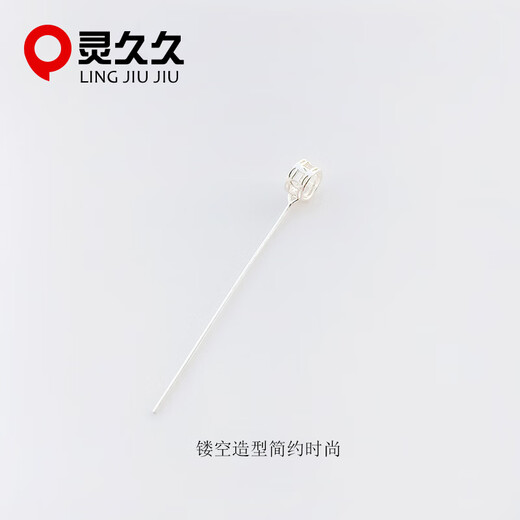 Lingjiujiu 925 silver fine needle buckle head oblique hole crooked hole pendant buckle cross hole diy jade buckle head jade Buddha pendant plain silver clip button