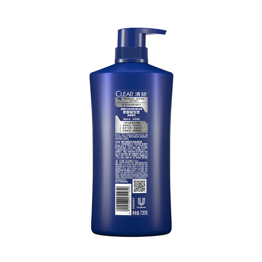 
Qingyang (CLEAR) Anti-dandruff, Root and Firming Hair Certified Oil Control Coffee Solid Hair Zinc Shampoo 720g