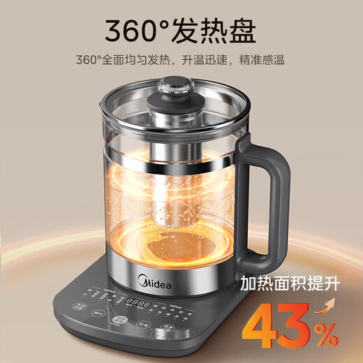 Midea Health Kettle 1.8L Large Capacity Fully Automatic Tea Kettle Constant Temperature Flower Tea Kettle Kettle Multi-stage Temperature Control Electric Kettle 360 Full Heating Tea Kettle 316 Stainless Steel Base YS18P305 With Tea Basket 1.8L