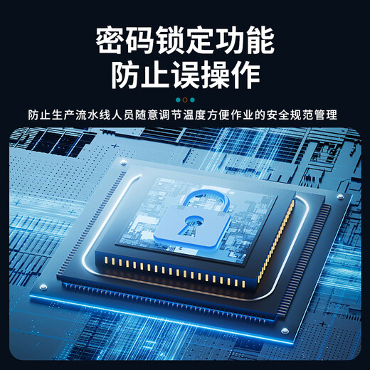 Bakon Shenzhen white light soldering station two-in-one dual-digital display adjustable temperature soldering gun household constant temperature electric soldering iron BK8586D standard