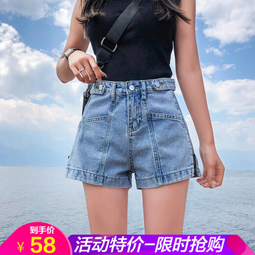 Denim shorts for women spring and summer new style loose student high waist wide leg a line women's hot pants denim blue S