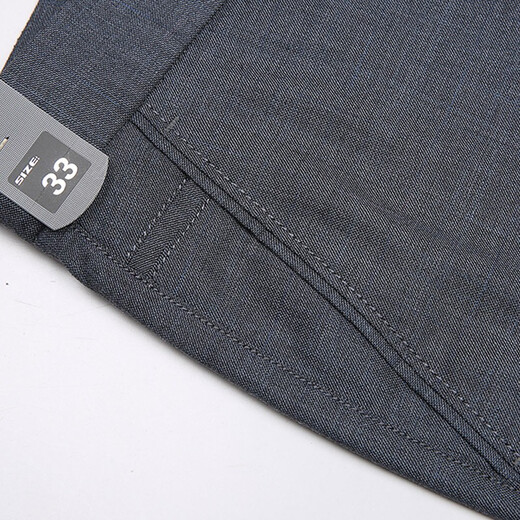 Chiqin Stretchy Youth Fashion Business Pantalon décontracté pour hommes et été pantalons hommes hétéros pour hommes gris mince 698 Gris foncé 38 3 pieds 1