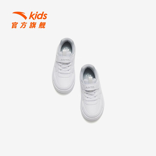 ANTA Children's Sports Shoes Boys' Shoes 2023 New Children's Mall Same Style Velcro Trendy Sneakers Anta White-3 28/17.5cm