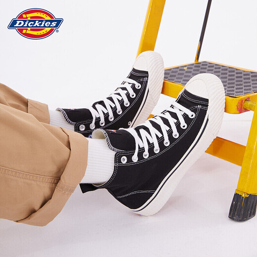 Zapatos de lienzo de dickies zapatos de lona de color alto coreano zapatos parejas versátiles zapatos planos casuales de moda zapatos para hombres negros [hombres y mujeres] 44