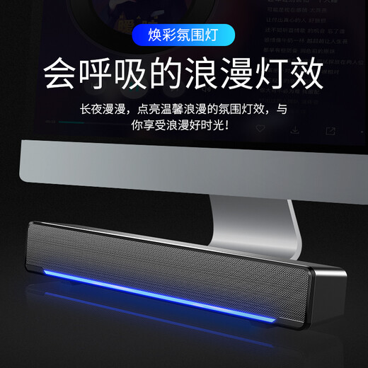GYSFONE Thor's new 911 Jedi laptop desktop audio multimedia amplifier speaker desktop mini home subwoofer white-Bluetooth version/wired dual-mode