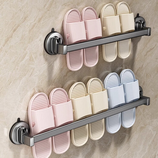 Youqin suction cup slipper rack bathroom punch-free toilet wall-mounted storage rack bathroom drain rack storage artifact