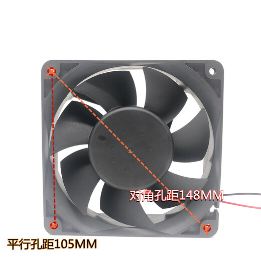 Kaitus neuer Runda RSH1238B24N36A DC24V 0,60A 12038 Frequenzwandler -Kühlventilator 0,60A