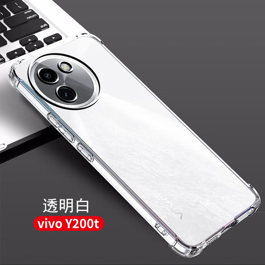 Tarjeta de polvo para la caja de teléfono móvil VIVO Y200T VIVOY200T Lente completa de inclinación de inclinación completa 5G Airbag Airbag nuevo Anti-Fall Case de protección de silicona transparente Caja de protección Ultra-Dino Anti-Fall Simple Simple Mobile Caja de protección Airbag Soft Silicone Soft Silicone Soft Shell