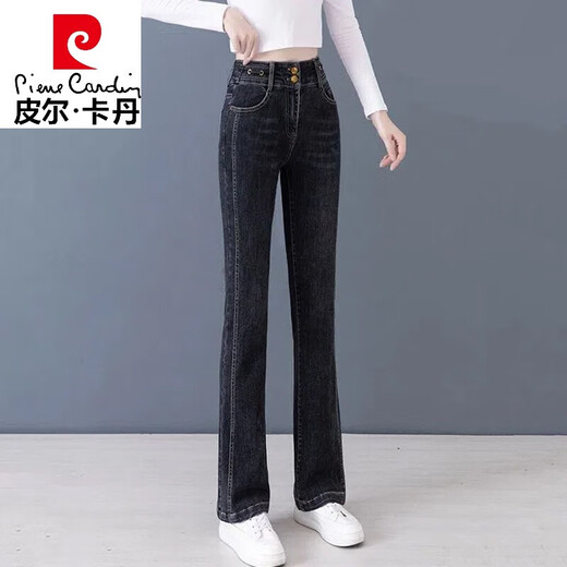 
Pierre cardin plus velvet thickened high waist elastic slim and slightly flare knitted jeans for women in autumn and winter 2023 new slim fit trumpet 6154# black plus velvet 282 feet 1105-115Jin [Jin equals 0.5 kg]