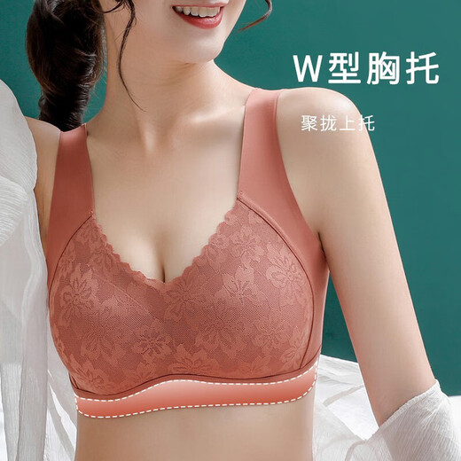 Modal Beautiful Back Back Sports Sports Sports para el sujetador sincronizado para mujeres reunidos con encaje de celebridades de Internet Breathable and No Wire Vest Style XL