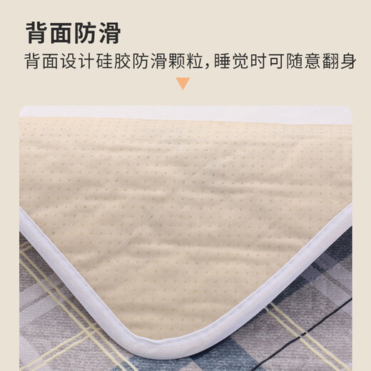 欧贝阳隔尿垫防水可洗尿不湿床垫儿童老人成人防漏床单透气加厚护理垫 【升级防滑款】-深咖色 80*120CM