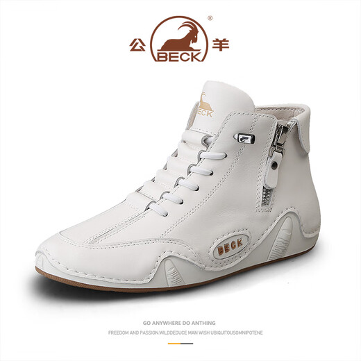 Ram Women's Shoes Summer 2025 Nuevas botas de Martin para cuero juvenil Soft Soft Slole Small White Shoes White Shoes High Top Zapatos casuales para mujeres White 38