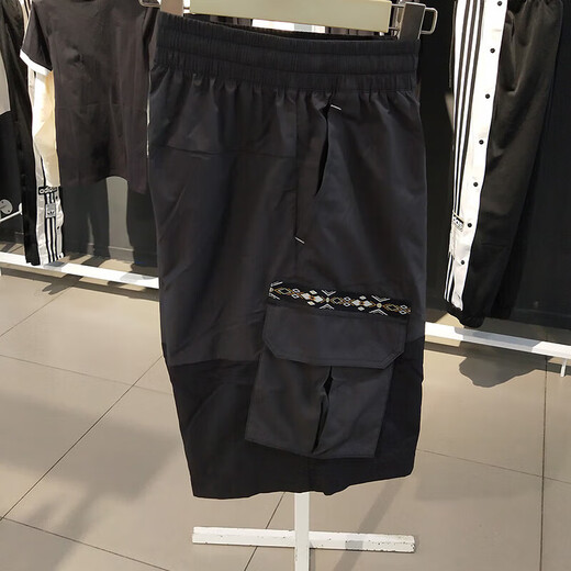 Adidas NEO shorts men's pants 2025 summer breathable casual pants fitness training pants work style sports pants HC9737 S