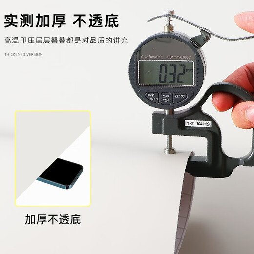 Leman Skin-Feel-Beige-Creme-Stil, bonbonfarbenes, selbstklebendes Papier, einfarbig, Kleiderschrank-Türaufkleber, Desktop-Renovierungs-Farbband, Kleber, Skin-Feel-Beige, 3 Meter lang * 40 cm breit