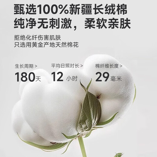 诺贝尔保罗（NOBOLPAUL）新款条纹长袖衬衫男士全棉牛津纺水洗免烫商务休闲加肥加大上衣 673深绿黄格 41 【建议150-160斤】