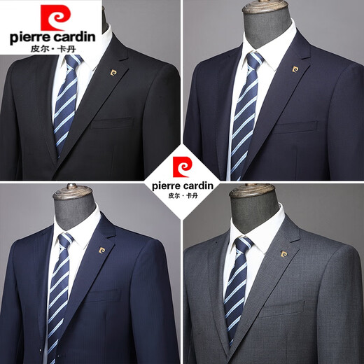 Pierre Cardin high-end worsted wool suit men's brand-name high-end middle-aged men's business formal wedding suit navy blue MY7002 style 170 yards recommended 100Jin Jin equals 0.5kg -125Jin Jin equals 0.5kg