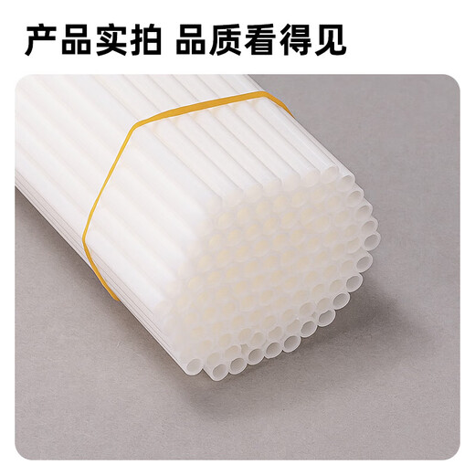 Máquina de encuadernación Deli, tubo remachador 3847/3853/3888/881, tubo de encuadernación de vales, tubo de plástico, tubo de pegamento termofusible, tubo de sauce 3853, tubo remachador, 100 piezas