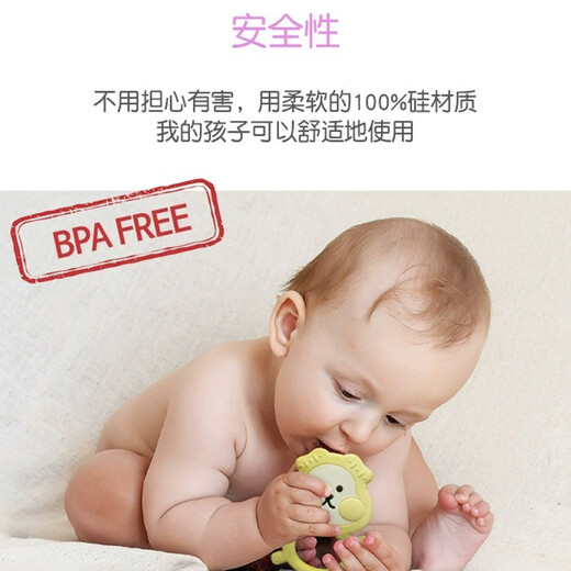 UBMOM South Korea imported baby chewing music to comfort teether baby silicone toy anti-eating hand oral period yellow