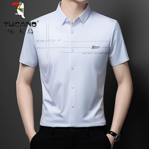 
Woodpecker (TUCANO) summer ice silk red shirt men's short-sleeved wedding dress dad wedding dress happy father-in-law parents groom shirt mechanical blue 52/XL