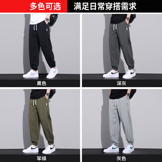 真维斯休闲裤男春夏季束脚宽松新款裤子男潮流时尚哈伦棉弹长裤 K103黑色 XL