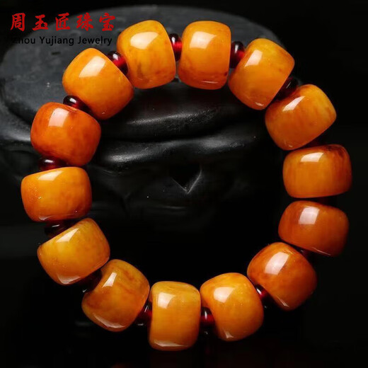 Second generation beeswax bracelet natural amber chicken fat yellow bracelet for men and women, raw stone optimization, style 1 (men's 13 pieces) size 19*15, default 1