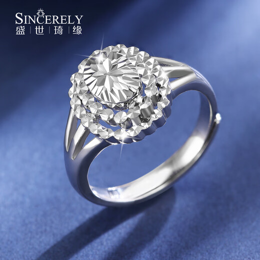 SHENGSHIQIYUAN platinum ring women's pt950 platinum ring women's live mouth adjustable engagement ring 7.2-7.4 g live mouth adjustable