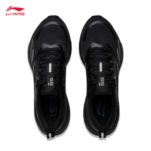 Li Ningwuyue 2.0 Versión protectora 丨 Zapatos para hombres zapatos para hombres, resistentes al agua, zapatos casuales arsu055