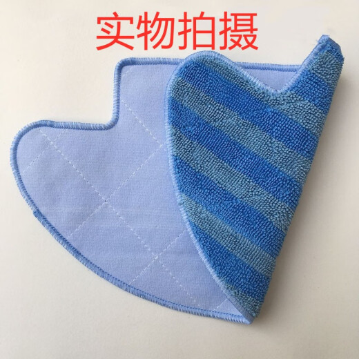 通用Skyworth智能扫地机M719/M718滤网海帕边刷拖布抹布 配件 边刷5对