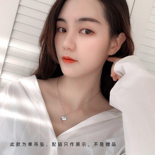 Nilan Pangdonglai same style platinum pendant without chain Ping'an Fu longevity lock single S925 single pendant S925 single pendant rose gold