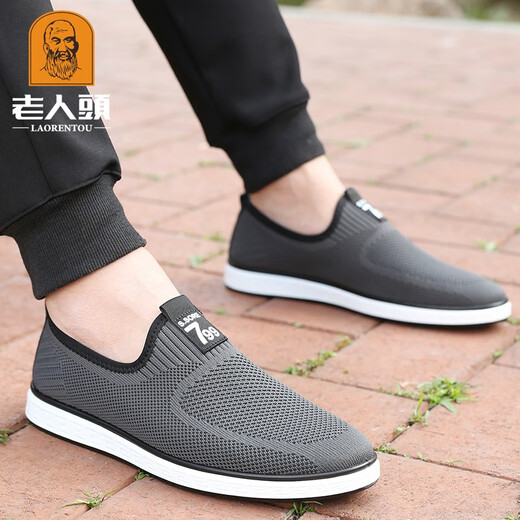 Alte Herrenschuhe 2025 Sommer neues Produkt atmungsaktives lässiges Mesh Schuhen Männer im mittleren Alter von Papa Schuhen Alte Peking Stoffschuhe Männer verbessert - Grau - 1656 42