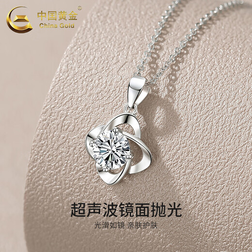 CHINA GOLD 18K gold four-leaf clover necklace for women platinum diamond pendant clavicle chain Valentine's Day practical birthday gift for wife 18K gold pendant free silver snowflake chain