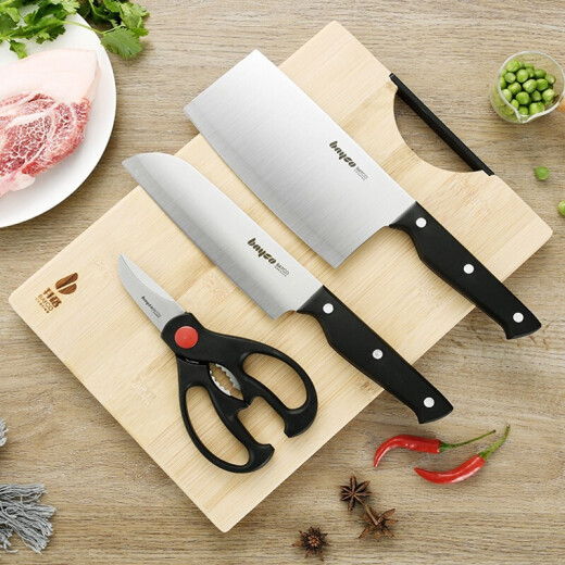 BAYCO kitchenware set 4-piece cutting board kitchen knife cutting board set scissors knife set cutting board fruit knife CJTZ-922