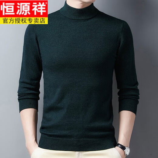 Hengyuanxiang 100 pure wool sweater men's casual spring and autumn half turtleneck men's thin sweater men's base layer outer wear black 175/88A