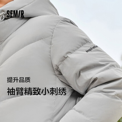 Semir Daunenjacke für Herren, winddicht, wasserdicht, ölbeständig und schmutzabweisend, lange, lockere Winterjacke mit Kapuze 109724113113