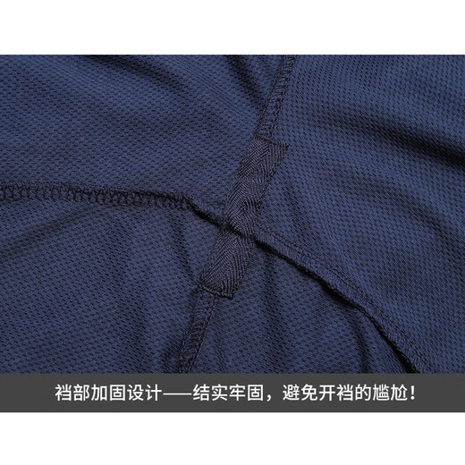 Yusa genuine physical fitness clothing training suit summer men and women short-sleeved shorts training clothing quick-drying sports round neck t-shirt camouflage gray physical fitness clothing (single pants) 175/92-96