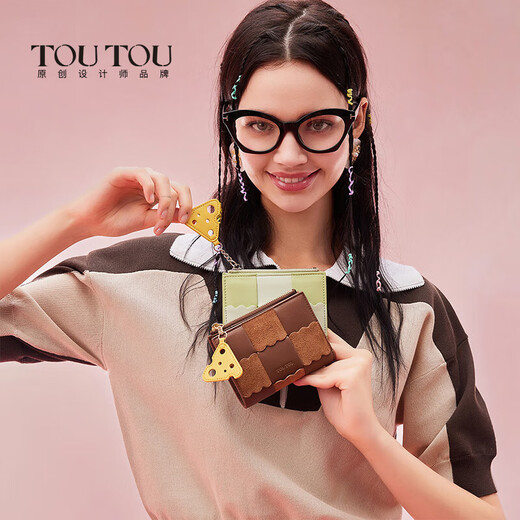 Toutou Short Multi-Card Coin Wallet Big Bill Valentinstag Geburtstagsgeschenkschlüsselmädchen Girl Handtasche an Freundin Senden