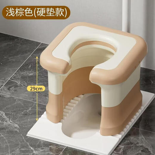 Jiejiang Laishuhui toilet chair for the elderly, pregnant women's toilet, non-slip mobile toilet, squatting toilet to sit on the toilet artifact, household simple brown (hard pad + anti-slip)