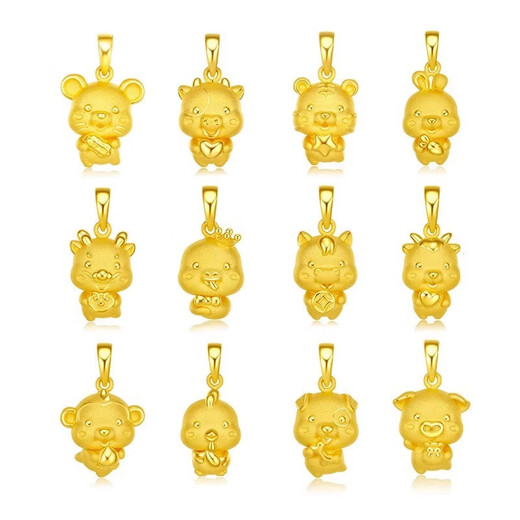 Jinshitong decoration au gold zodiac necklace gold pendant natal annuity zodiac gift for girlfriend birthday gift gold zodiac dragon 0.7g+18K gold necklace+