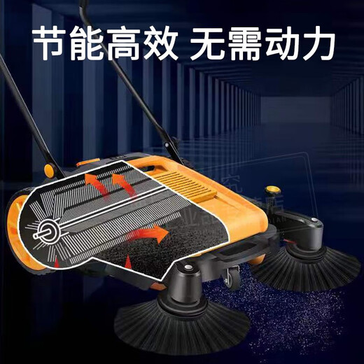 阿斯卡利手推式扫地机器无动力电动吸尘式清扫车工厂物业车间仓库饲养养殖场小区道路地面商业清洁车 清扫宽度1050mm+55L大容量—工程塑料