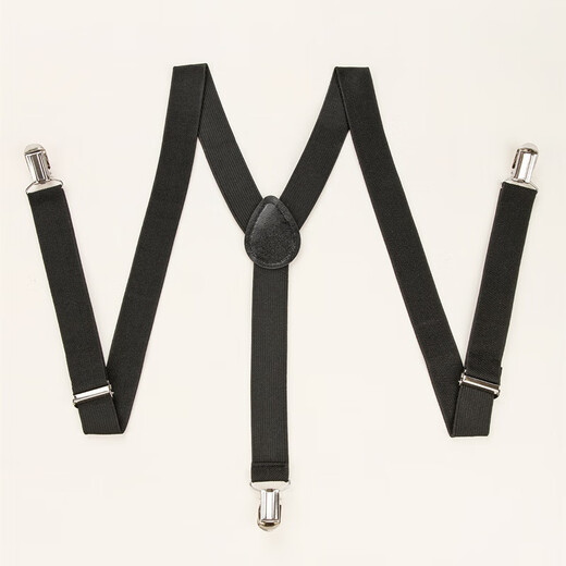 Lugeli Men's Suspender Clip Adult Pants Suspenders Suspenders Suit Shirt Suspenders Men's and Women's Fat Elastic Shoulder Strap Suspender Clip [Black]