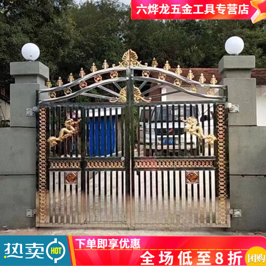 勤凯不锈钢大门加厚材质庭院院子别墅乡村围墙开门农村双开门栅栏门 3米 1.1厚