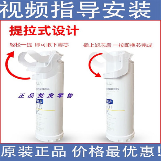 沁园净水器滤芯KRL6903/3953/5003/3913/2005/6901/6913PGP复合 PGP+600GRO膜+碳棒