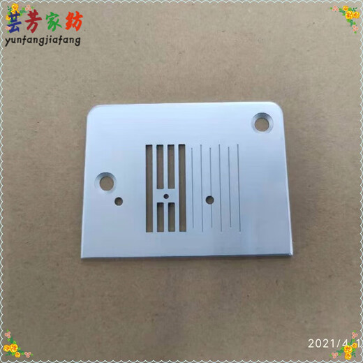 Shengjia 6805 Schwere Maschinen 80 90 8370 110 DX7 Shengjia 6805 9100 4423 Kleine Schmetterling lineare schwere Maschinen 80 90 988 9197 Shengjia 9100