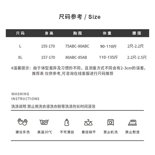 Lugeli bikini swimsuit for women 2024 new style seaside vacation four-piece set conservative high-end split swimsuit hot spring floral bikini XL recommended 110-135Jin Jin equals 0.5 kg