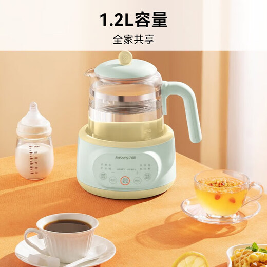 Joyoung thermostatic hot water kettle for infants at home, dedicated milk powder and milk mixer, boiling water, intelligent thermal insulation milk foaming machine artifact, upgraded to high power 1.2L green with night light Q576